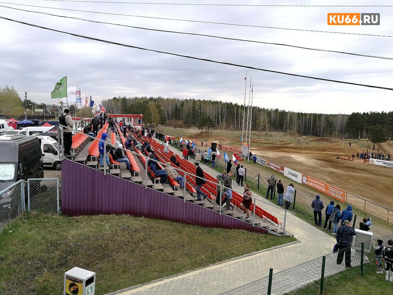 В Каменске-Уральском 12 августа отметят День физкультурника 