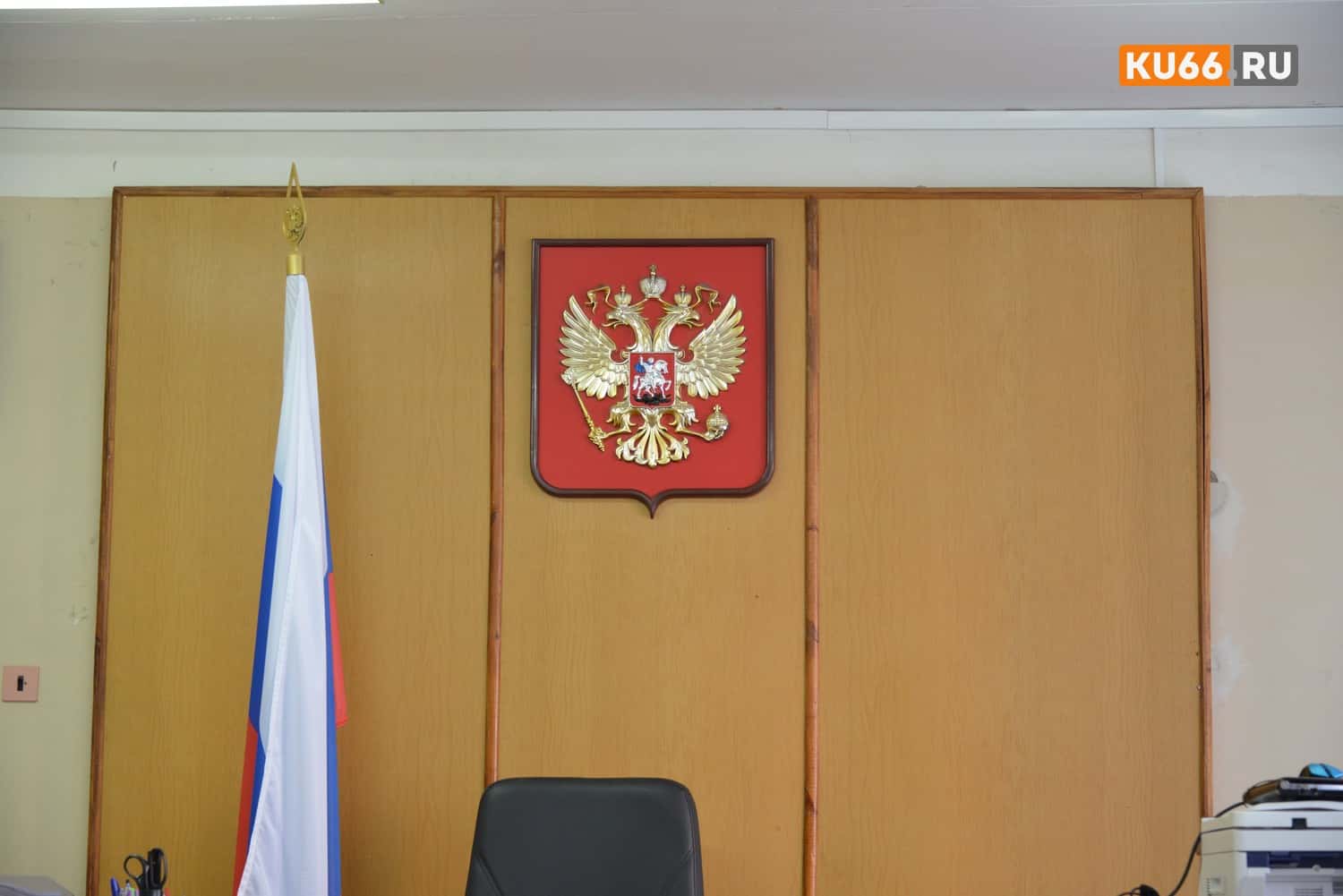 Про отца вспомнил после смерти! Подробности суда журналиста из Каменска-Уральского с соцработницей за квартиру 