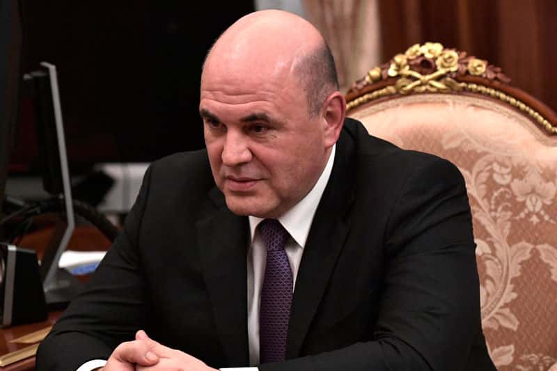 Мишустин лишил Каменск-Уральский объекта культурного наследия 