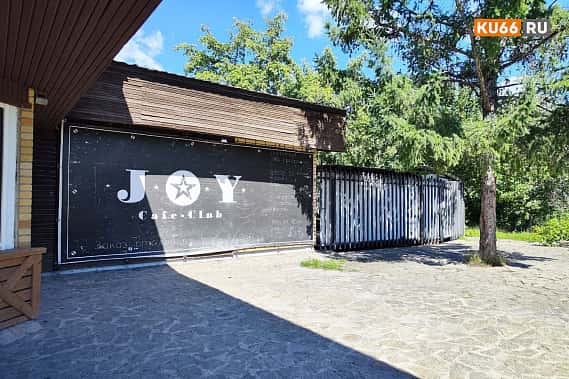 Ночной клуб «Джой» в Каменске-Уральском после убийства закрыт навсегда?