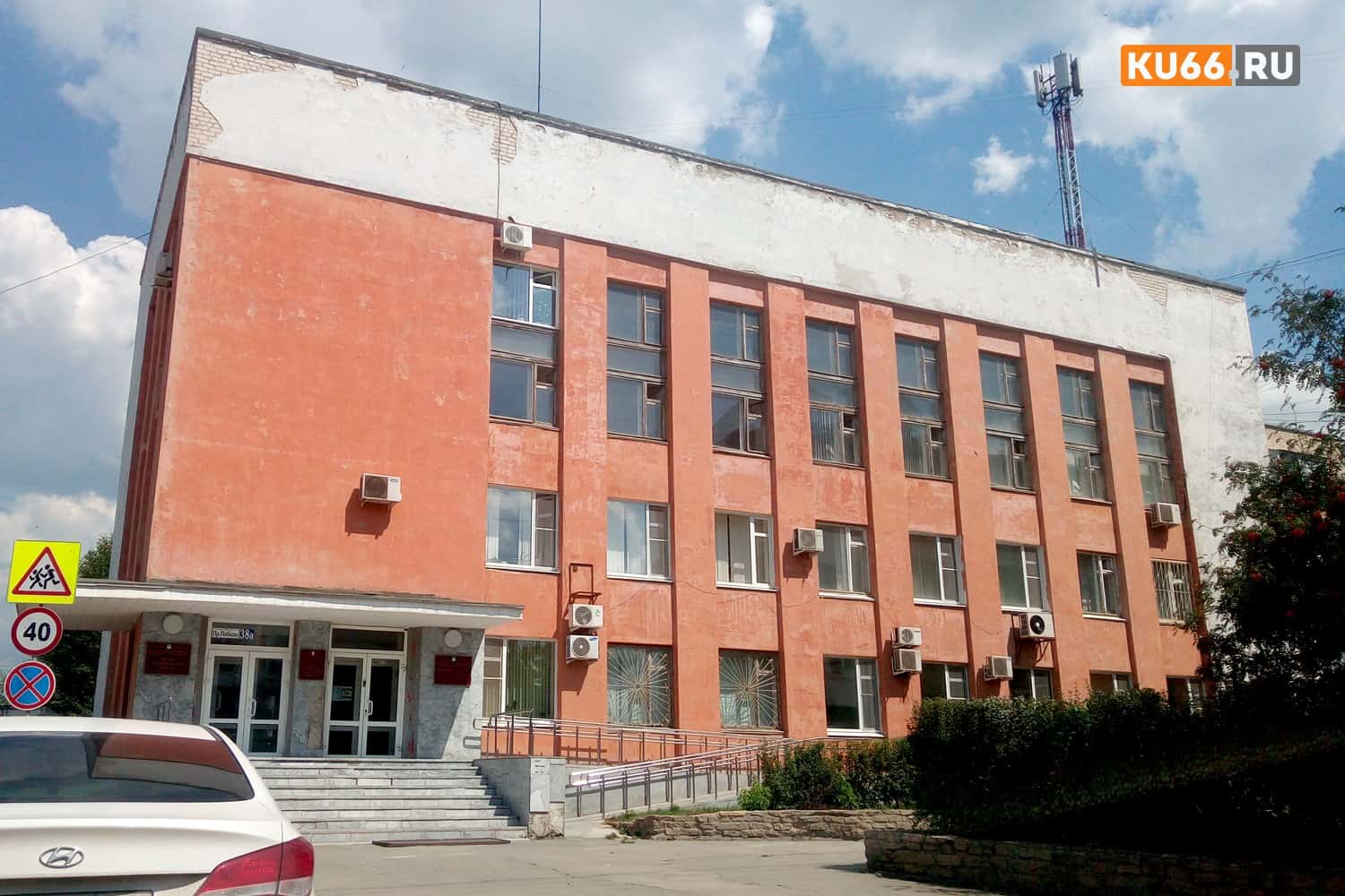 Названо имя временного руководителя Каменского городского округа 