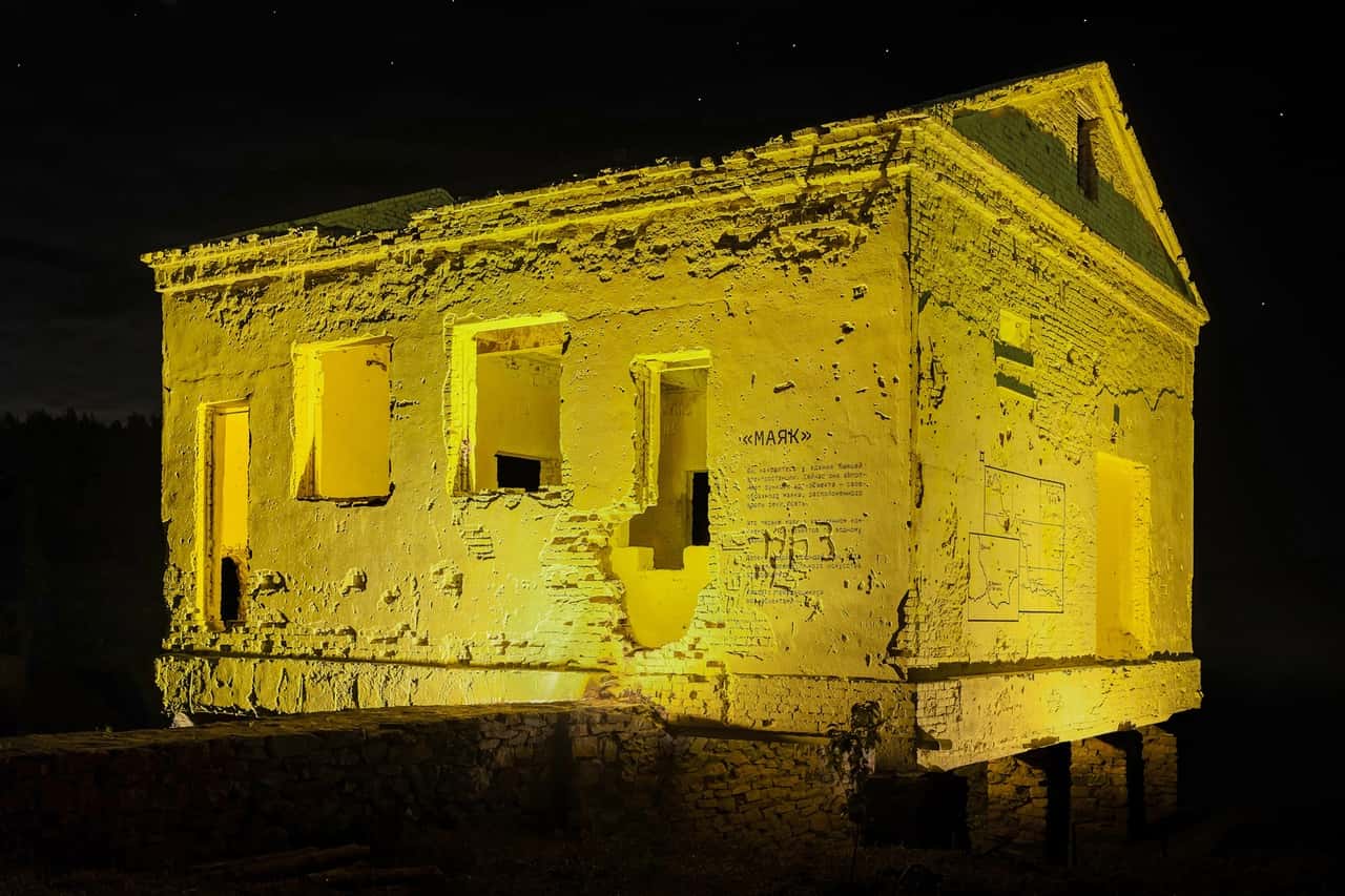 Под Каменском-Уральским засиял «Маяк» 