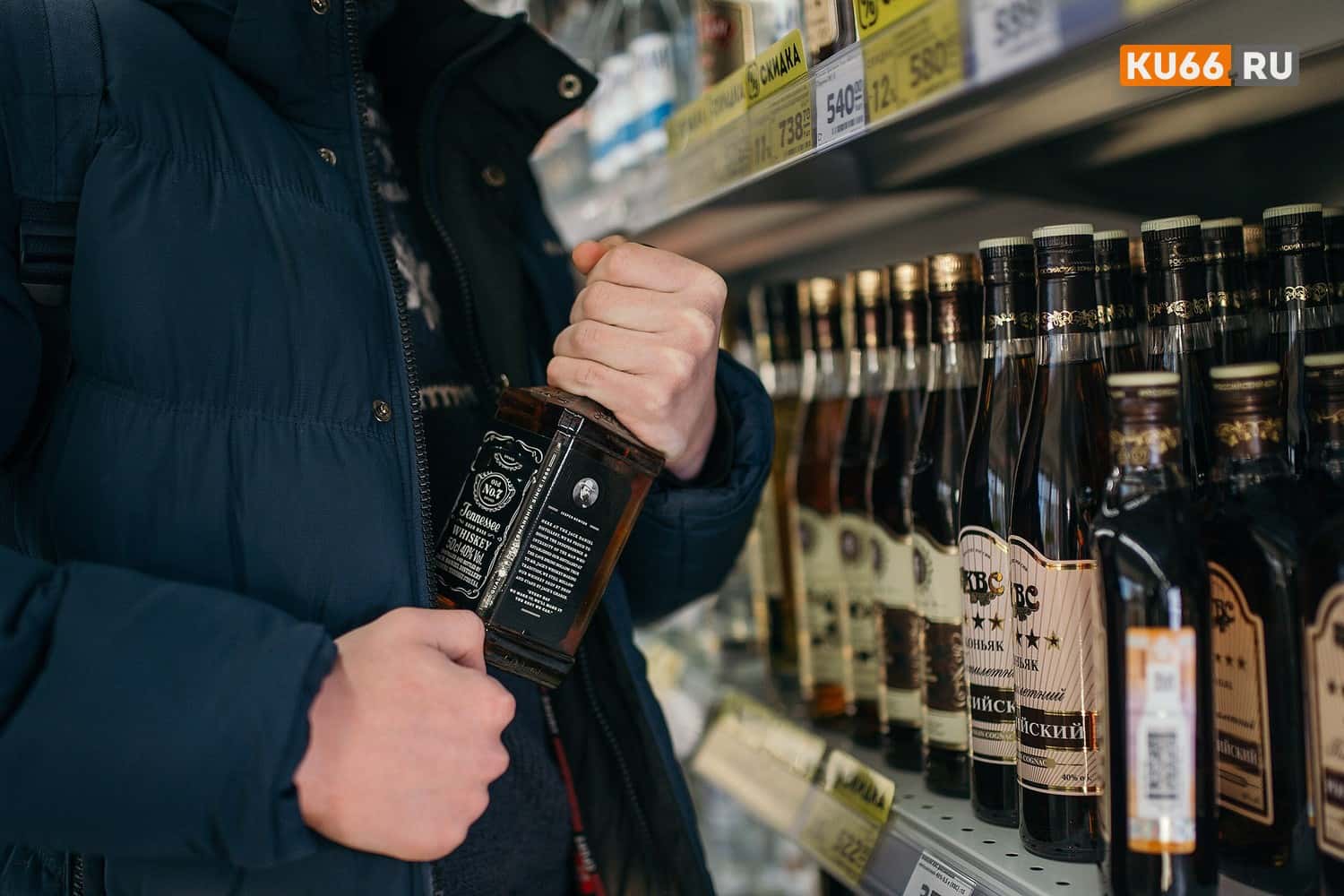 Врач объяснил, почему разбавлять виски колой нельзя