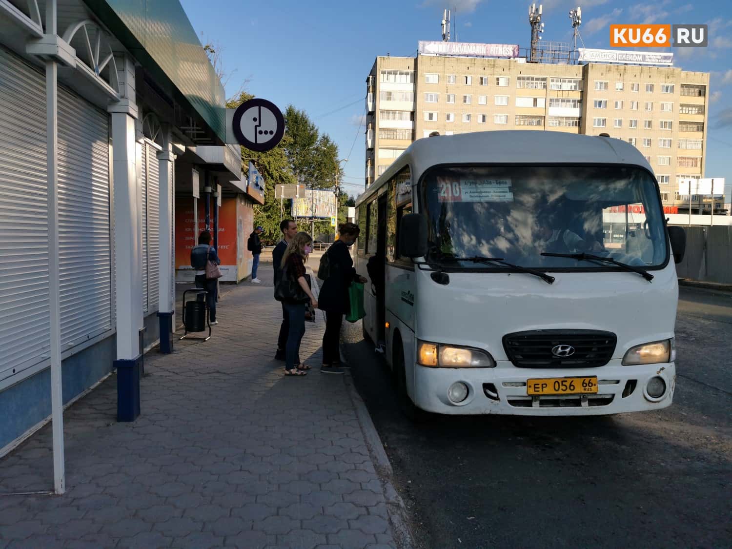 В Каменске-Уральском школьницу высадили из автобуса 