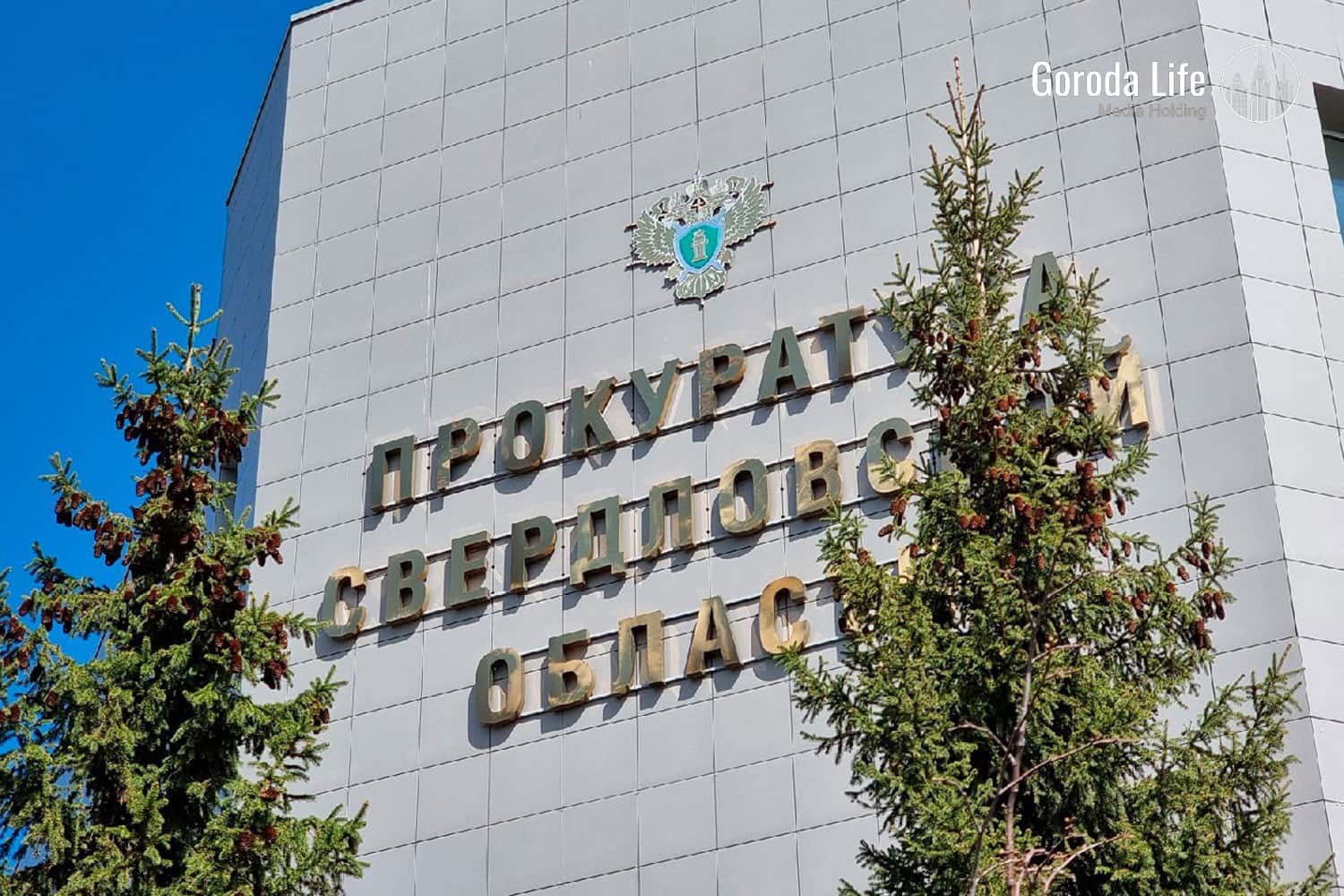 На Урале женщина зверски избивала своего десятилетнего сына 