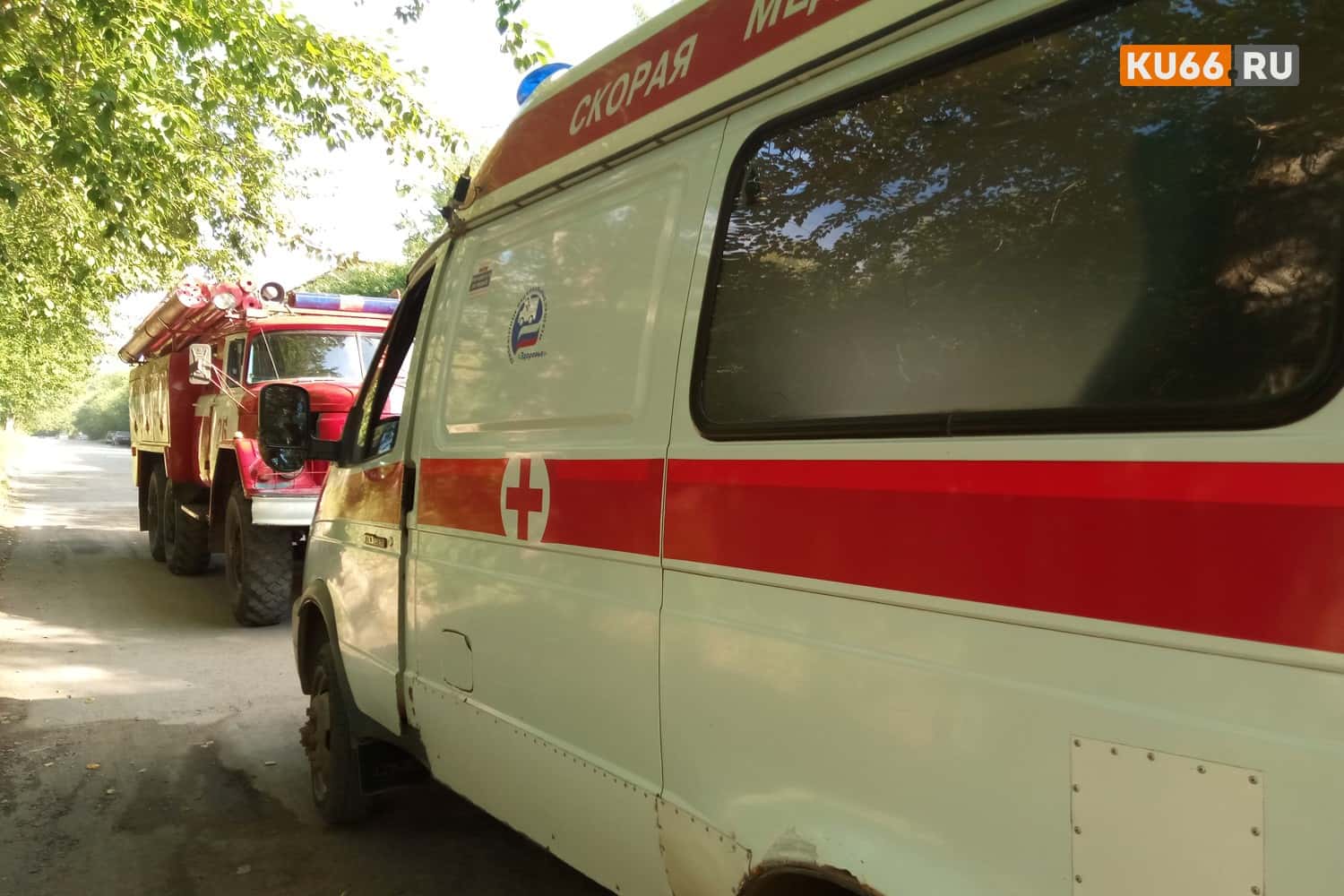 В Каменске-Уральском выясняют обстоятельства гибели двоих рабочих на заводе «Октябрь» 