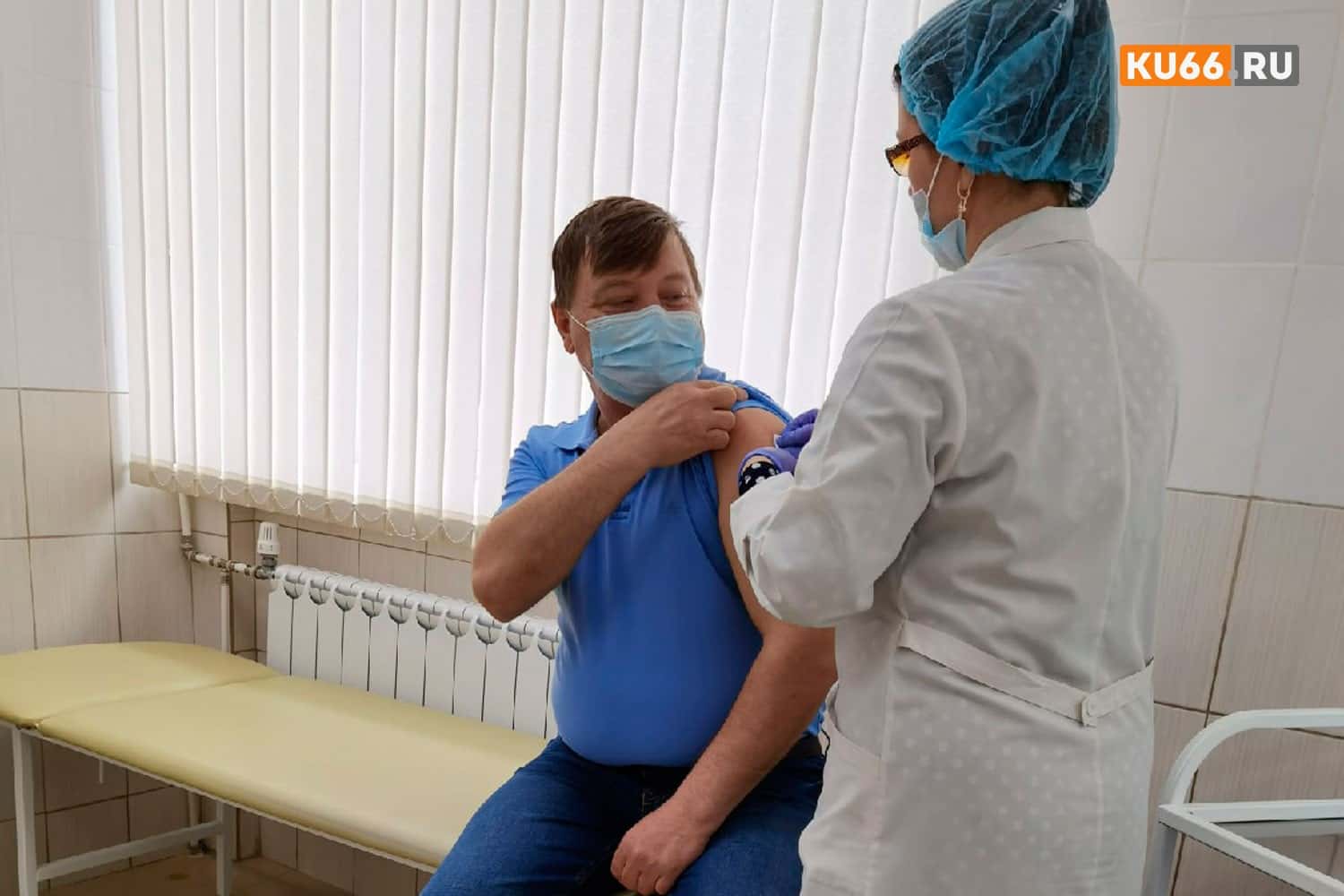 Медики Каменска-Уральского указали на проблемы с вакцинацией