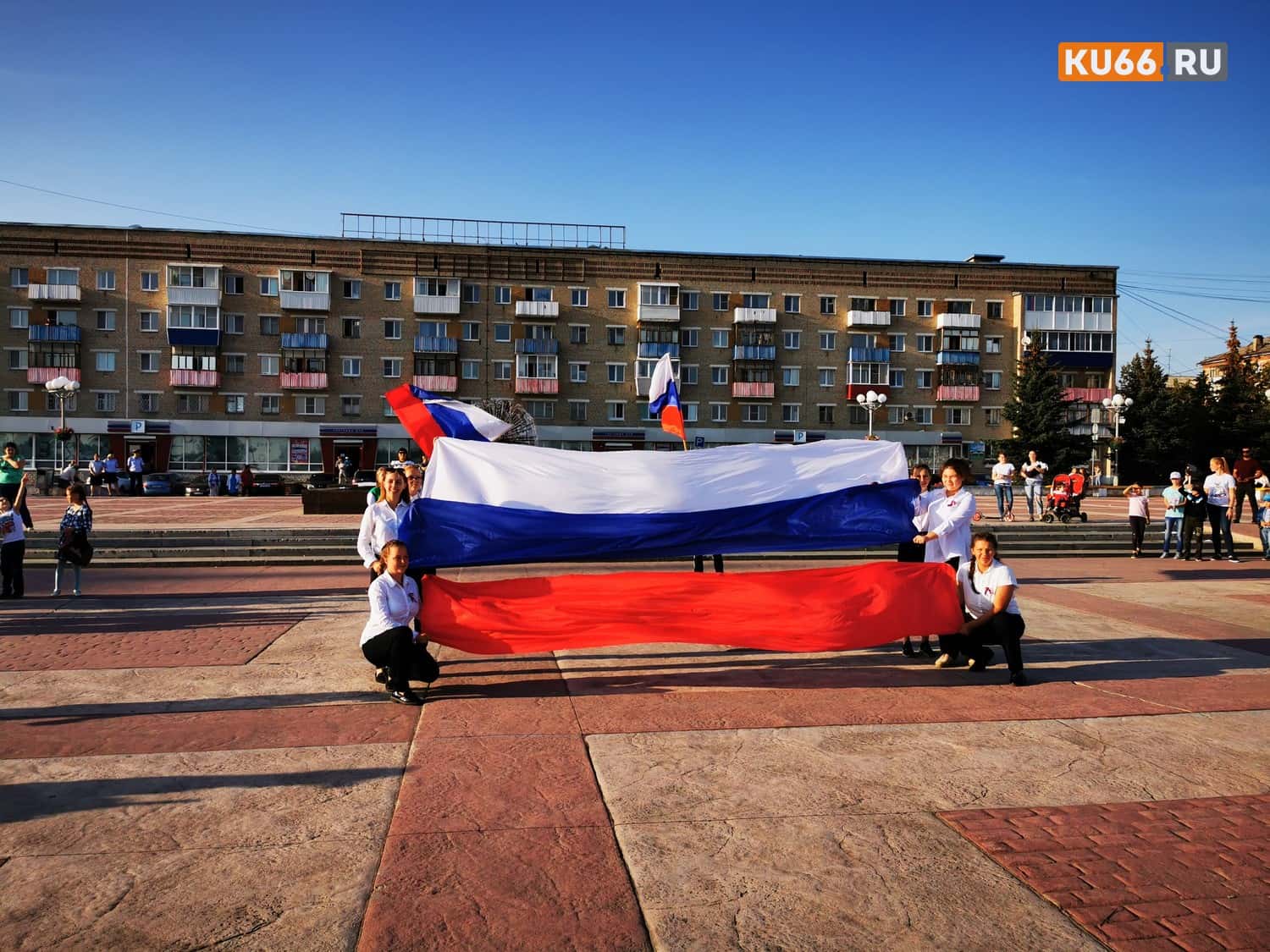 Выходные в ноябре: как будут отдыхать россияне в 2023 году