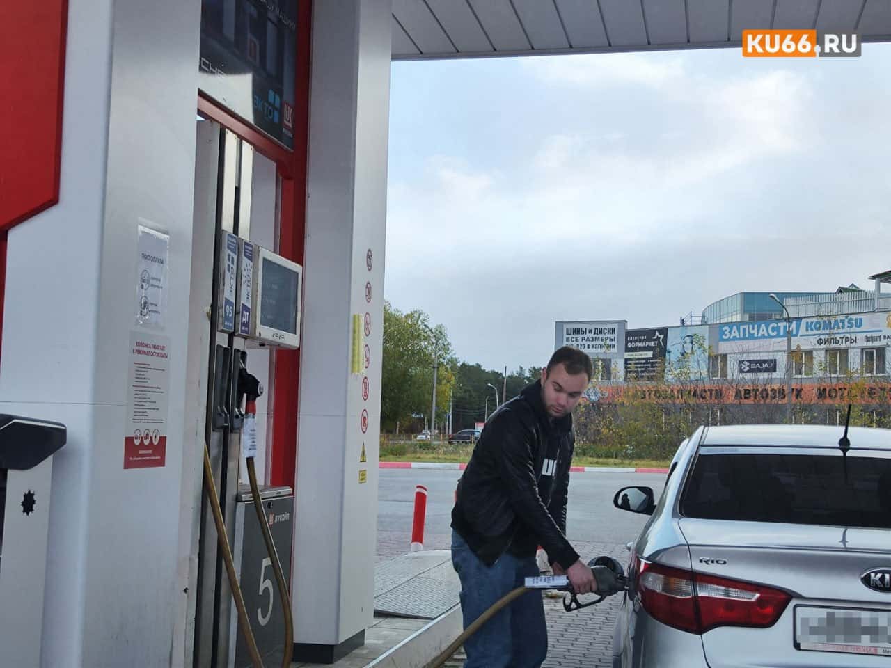 На АЗС «Лукойла» объяснили, как избежать переплаты при заправке