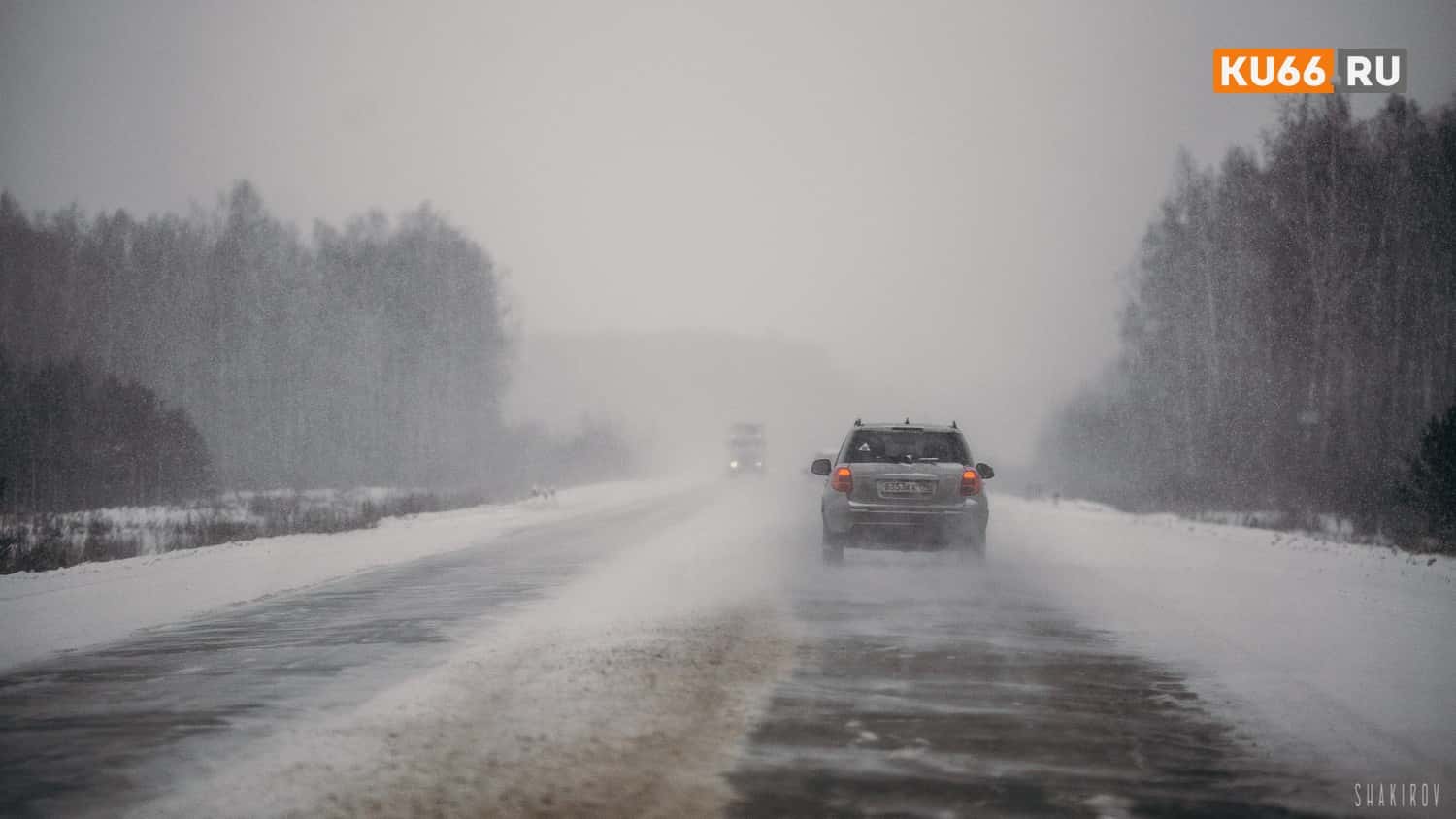 ГИБДД призвала жителей Каменска-Уральского перестроиться на зимний стиль вождения 