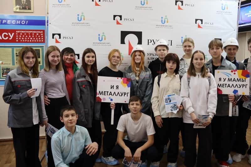 Новый рекорд «Профессионалитета»