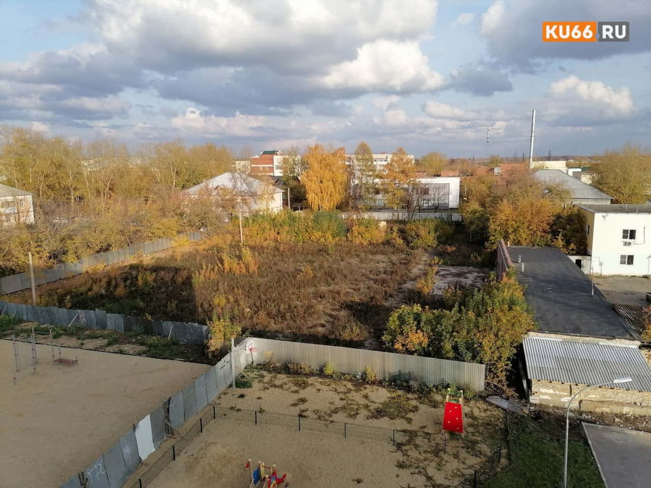 В центре Каменска-Уральского построят новую десятиэтажку