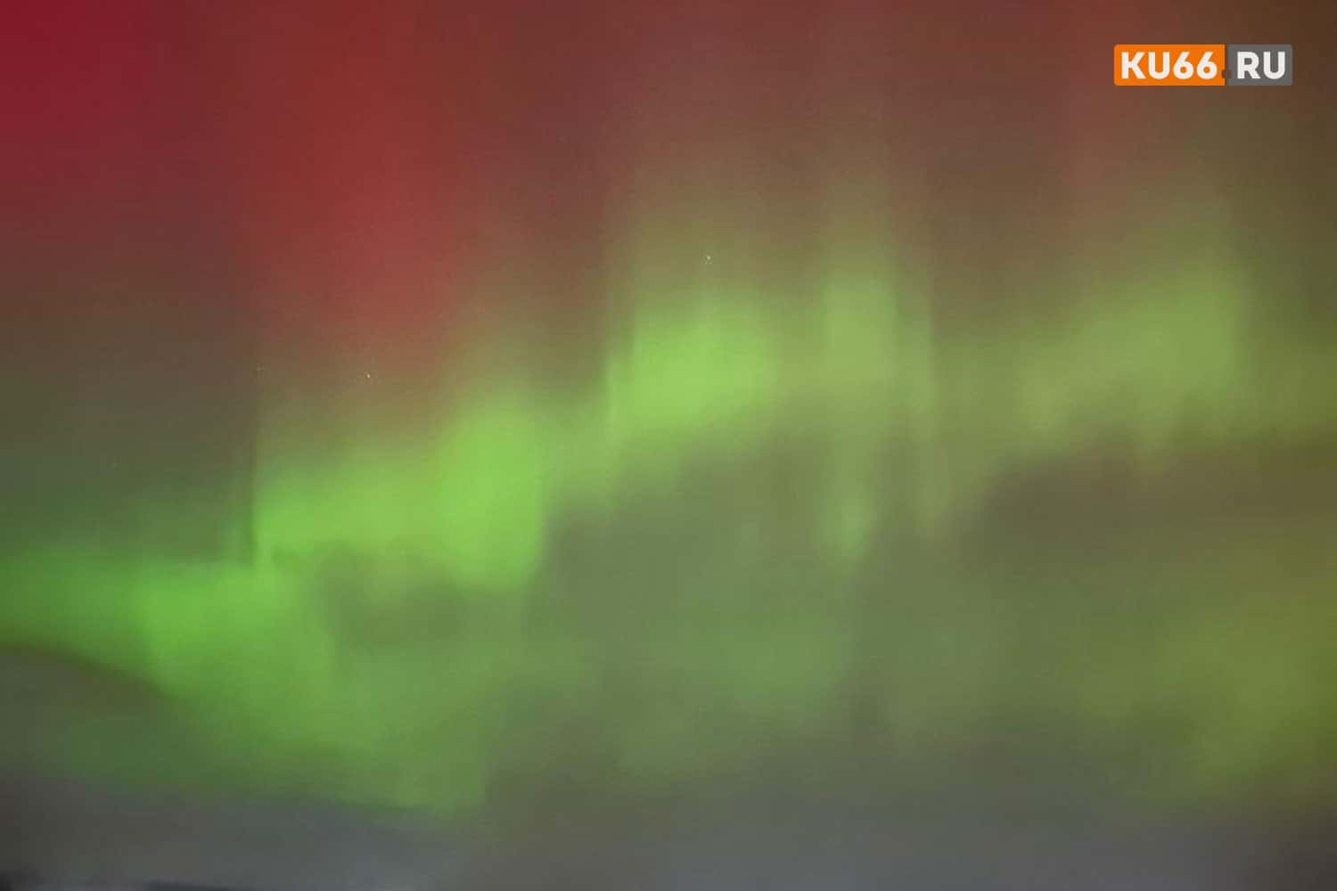 На Урале жители заметили в небе северное сияние. Видео, фото