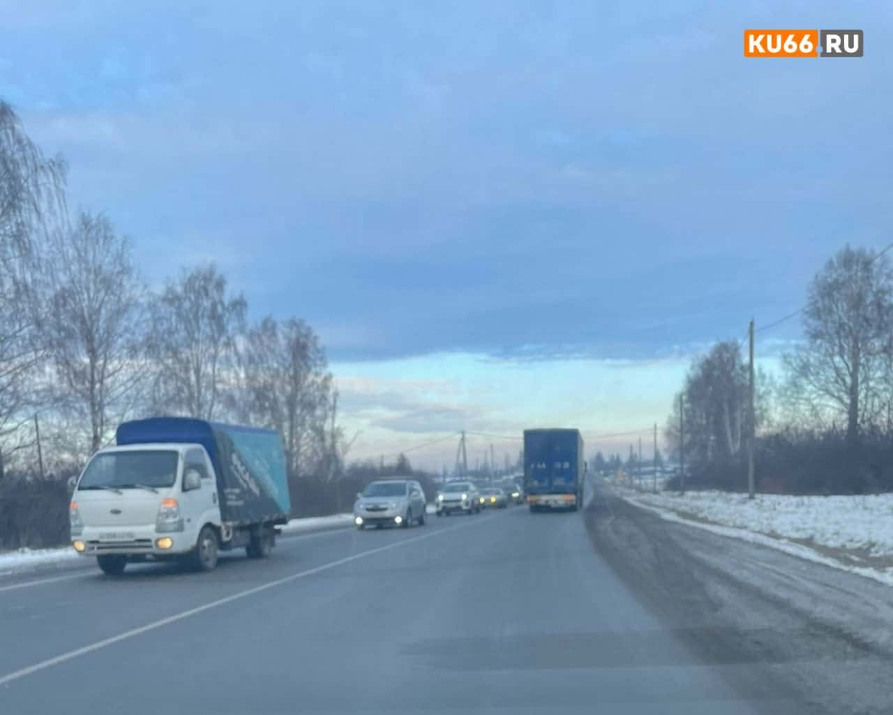 Между Каменском-Уральским и Екатеринбургом из-за ремонта возникла пробка