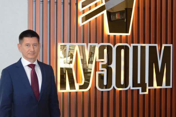 На КУЗОЦМ новый генеральный директор Николай Радько