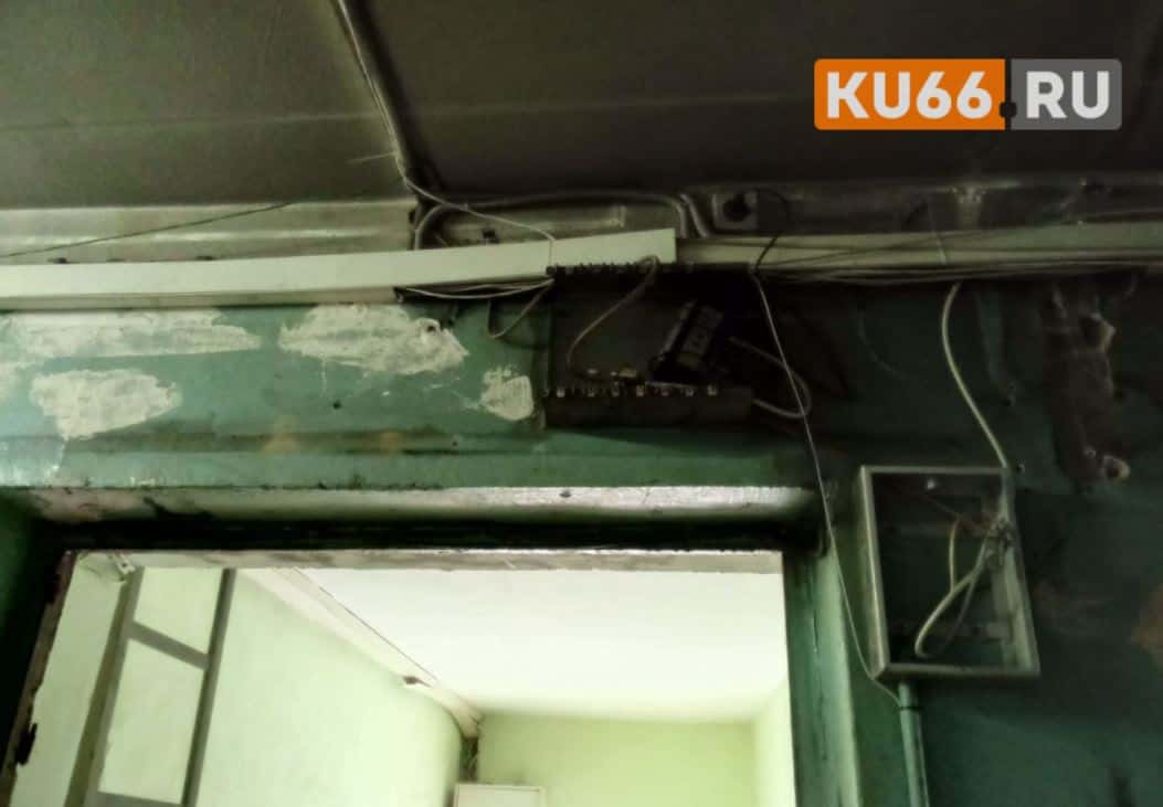 Жители дома в Каменске-Уральском каждый день «просыпаются в аду»