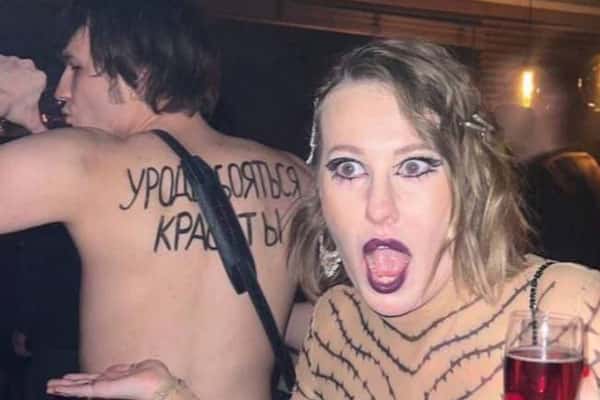 «Голую вечеринку» Ивлеевой и Собчак проверят в прокуратуре