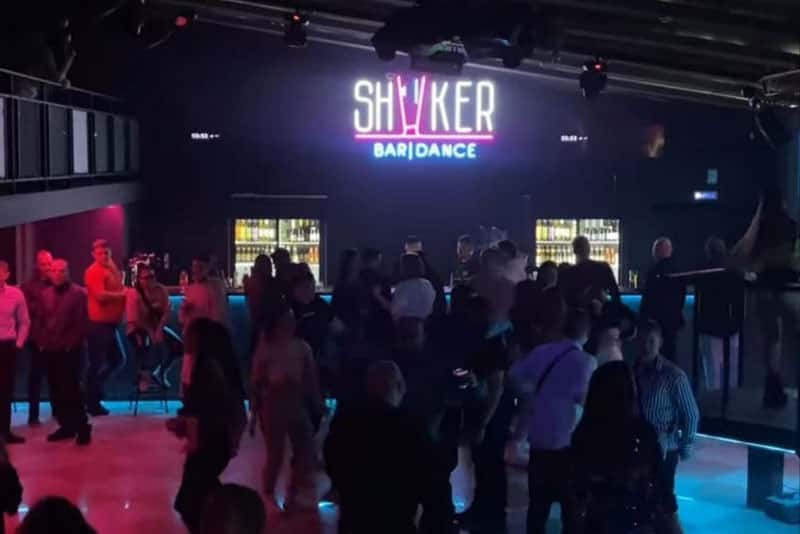 Информация об открытии нового клуба в Каменске-Уральском взорвала соцсети