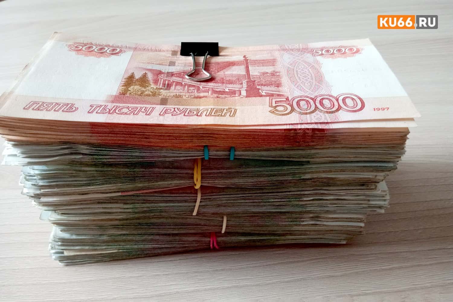 Прирост наличных у россиян превысил 1,9 триллиона рублей — Центробанк