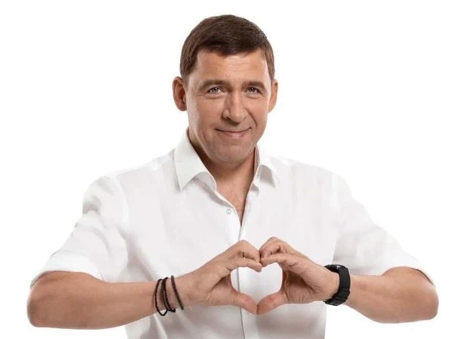 Евгений Куйвашев поздравил уральцев с 90-летием Свердловской области