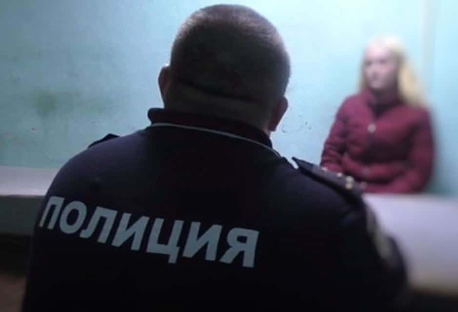 Полиция Каменска-Уральского задержала посыльную телефонных мошенников