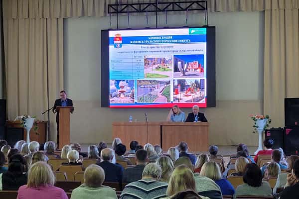 Процветание и развитие: национальные проекты во благо города Каменска-Уральского