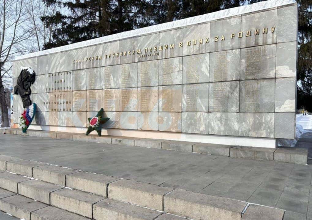 Прокуратура начала проверку по случаю осквернения символа воинской славы в Каменске-Уральском