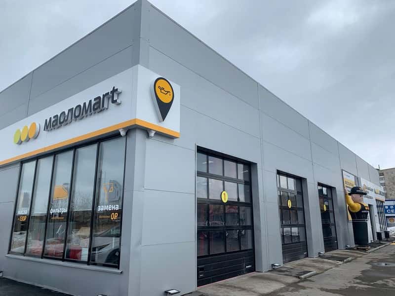 «Масломарт» объявляет год гарантии на замену масла в ДВС при покупке расходных материалов 