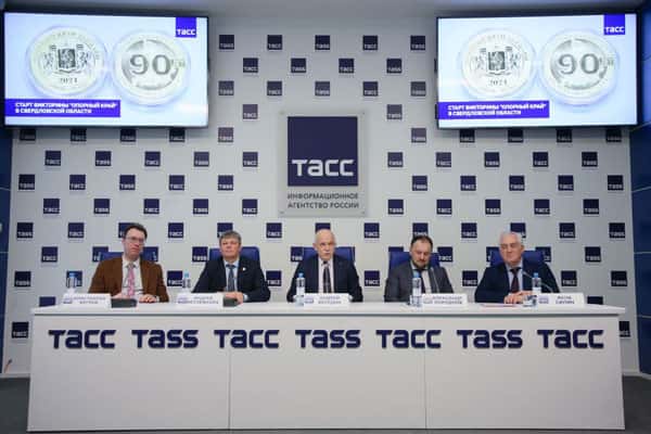 Старт викторины "Опорный край" в Свердловской области