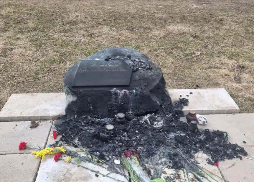 В Москве сожгли мемориал, посвящённый жертвам теракта в «Крокусе»