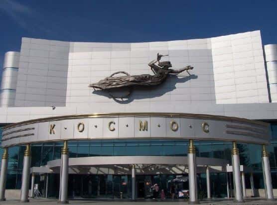 Жители Урала могут прийти на церемонию выбора обладателей подарков викторины «Опорный Край»