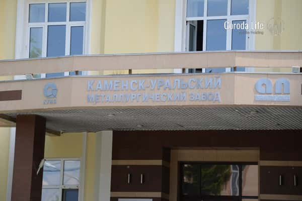 КУМЗ и еще 9 предприятий Свердловской области отправятся делиться опытом в Ташкент