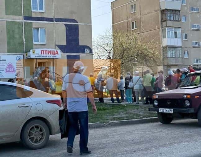 Трехрублевая скидка на куриные яйца привела к очередям в Каменске-Уральском