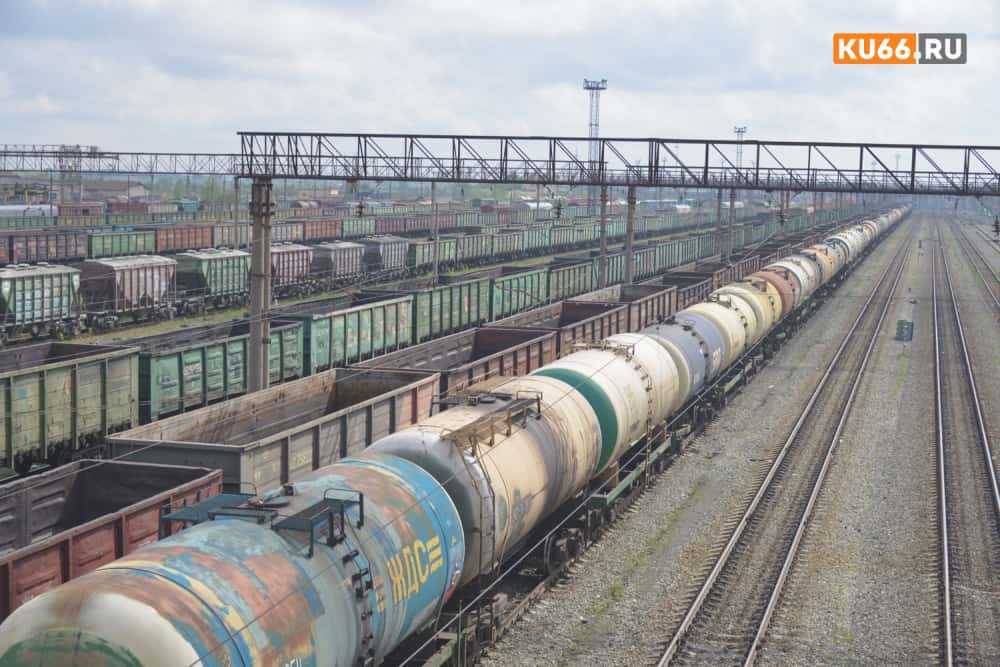 Транспортная прокуратура сообщила, чем закончилась утечка химикатов в Каменске-Уральском