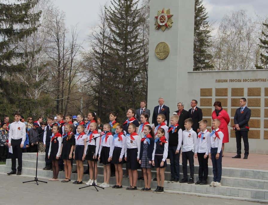 Известно, какие праздники пройдут в мае в Каменске-Уральском