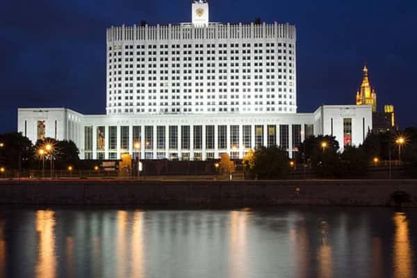 Правительство Российской Федерации ушло в отставку