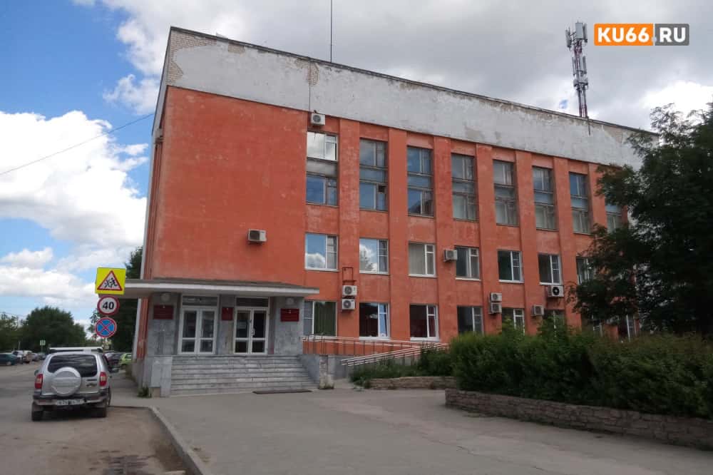 Задержанный экс-мэр Каменского района на 2 месяца помещен в СИЗО №1 Екатеринбурга