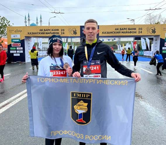 Заводчане Каменска-Уральского приняли участие в марафоне в Казани