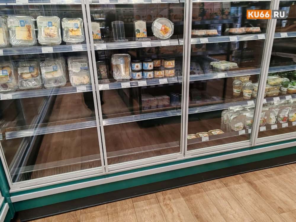 Жители Каменска-Уральского пожаловались на закрытый «Жизньмарт»