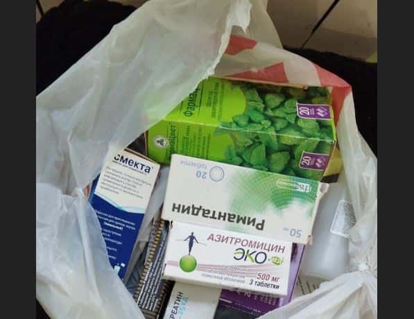 Жители Каменска-Уральского хотели отправить бойцам СВО просроченные лекарства