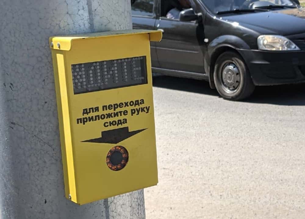 В Каменске-Уральском установят новые средства дорожной безопасности