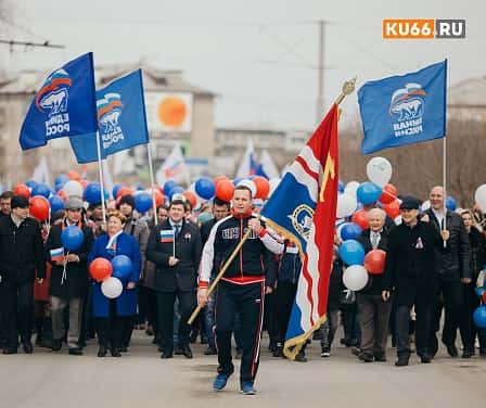 «Единую Россию» может возглавить новое лицо