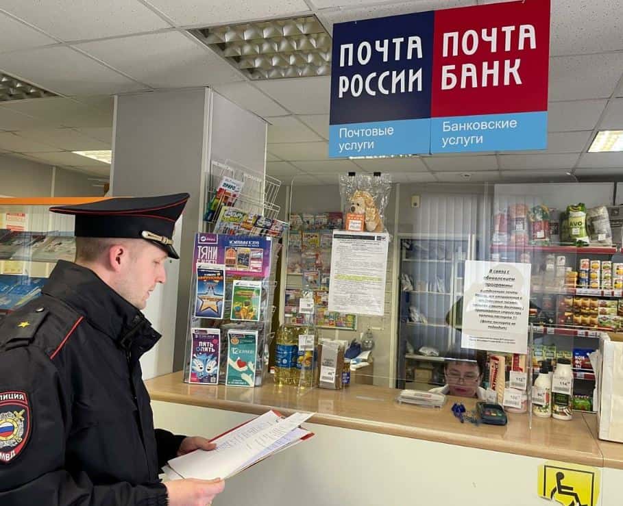 «Коньяк, горбуша и халва»: Житель Каменска-Уральского отоварился на чужую банковскую карту