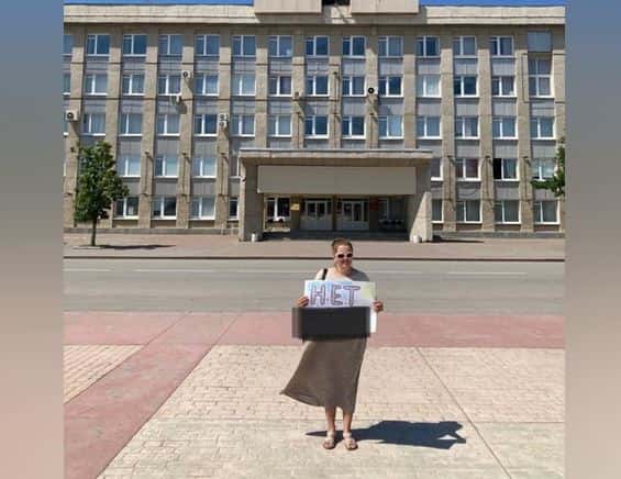 Жительницу Каменска-Уральского наказали за пикет