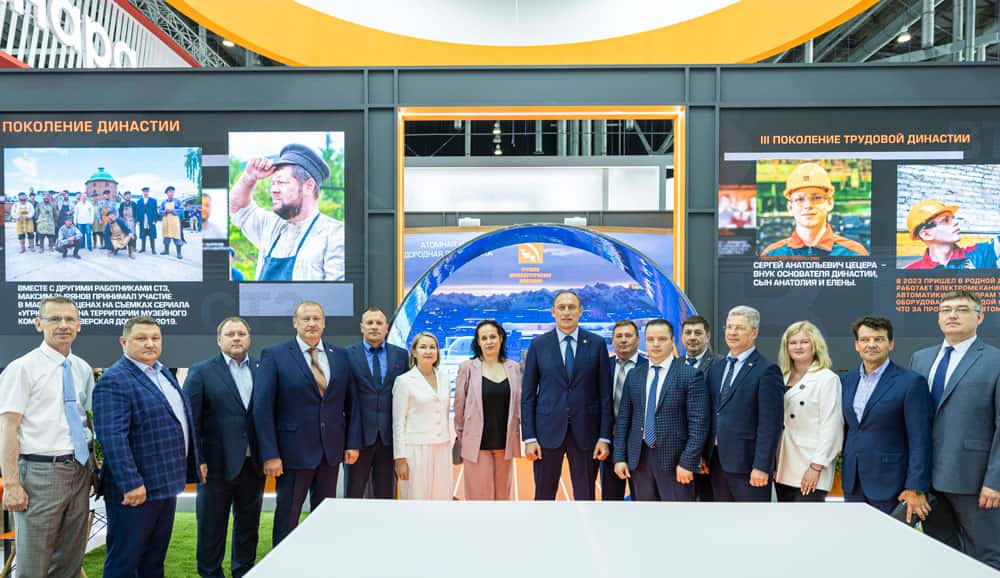 Сотрудники СинТЗ посетили выставку «ИННОПРОМ-2024»