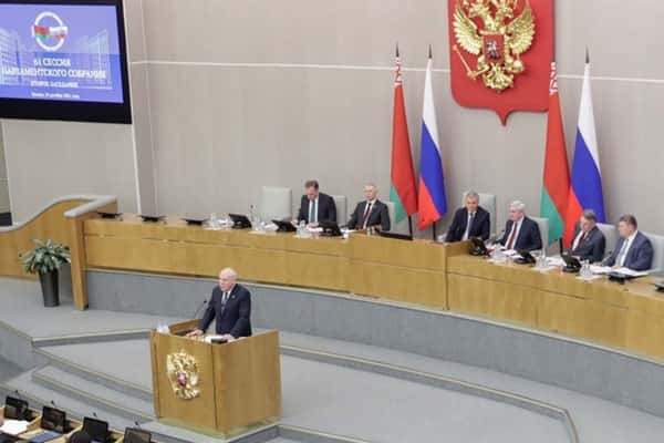 Госдума приняла закон о новой шкале НДФЛ