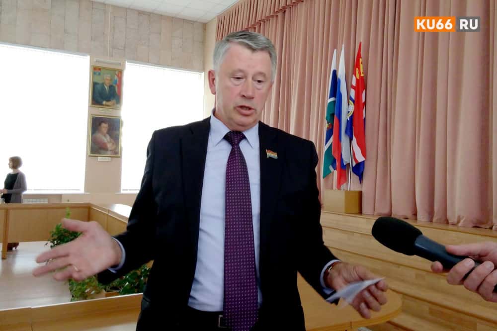 «Я поддерживаю я»: жалобу на избрание Пермякова «Почетным гражданином Каменска» рассмотрит сам Пермяков