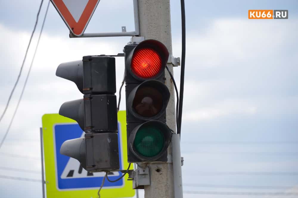 Новый светофор заработает в Каменске-Уральском на проспекте Победы 18 июля