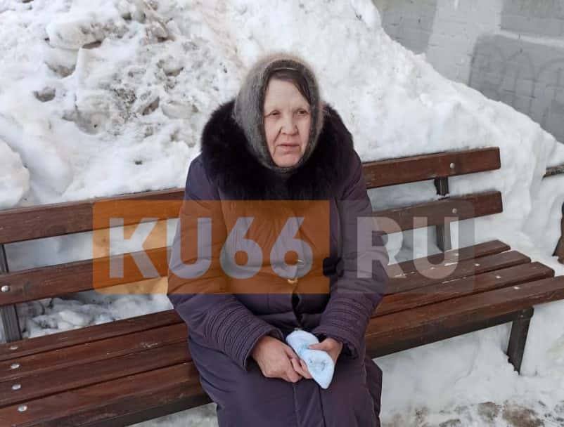 «Жилье дадим, но ненадолго»: свердловские чиновники выселяют пенсионерку-инвалида из единственной квартиры