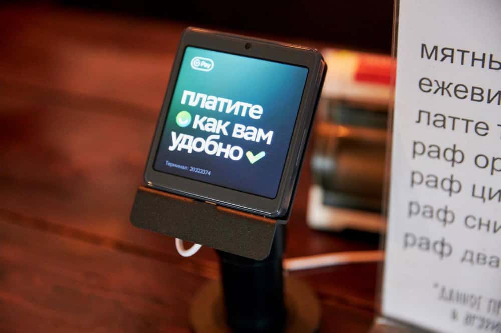 Цена — улыбка: на Урале появилось более 24 тысяч терминалов для оплаты биометрией